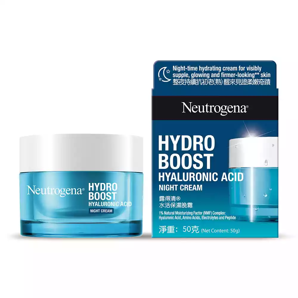 Neutrogena Hydro Boost Night Cream All Skin Types-50ml