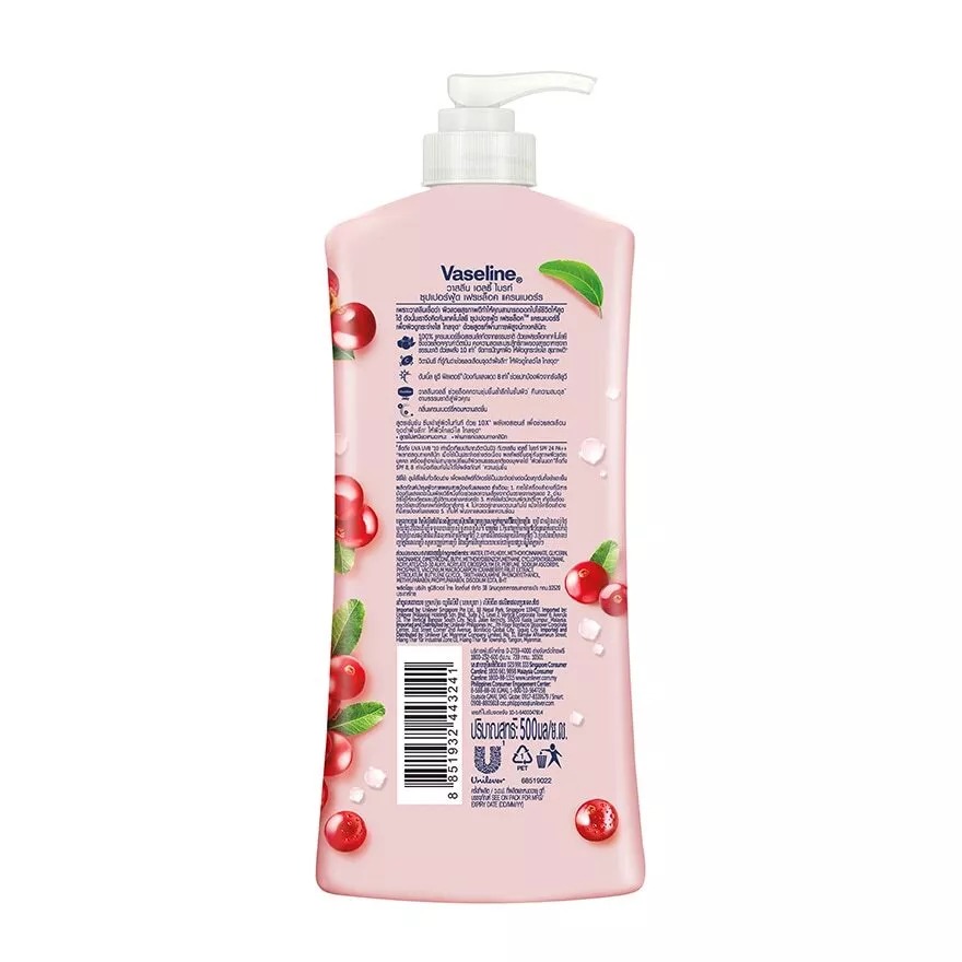 Vaseline Healthy Bright Superfood Freshlock Cranberry Body Lotion with Vitamin C-500ml thumbnail 3