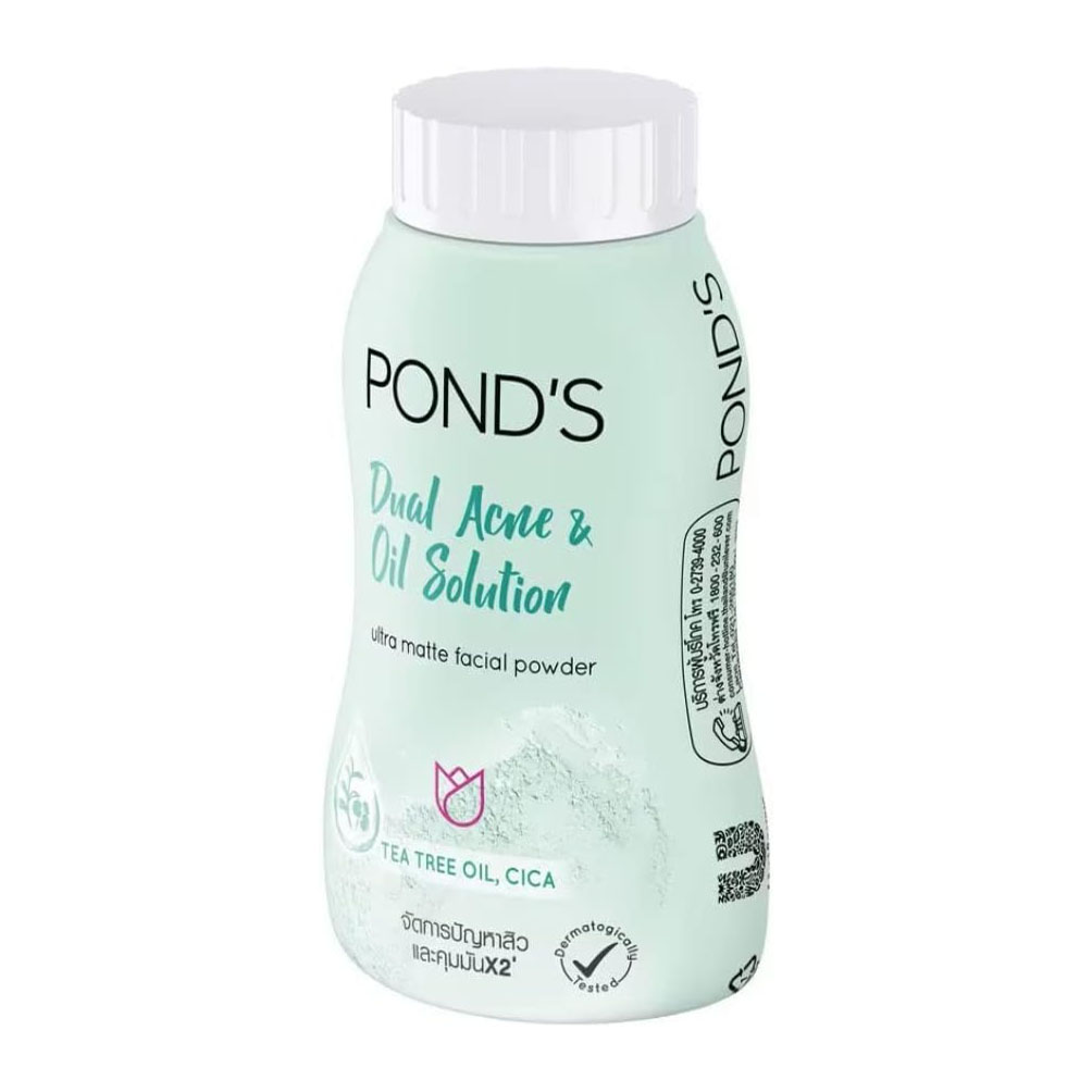 Pond's Dual Acne & Oil Solution Ultra Matte Facial Powder-50g