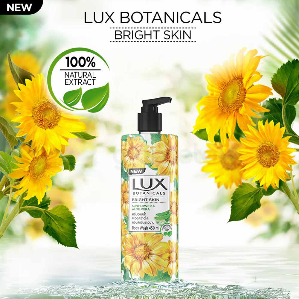 Lux Botanicals Bright Skin Body Wash-450ml thumbnail 4
