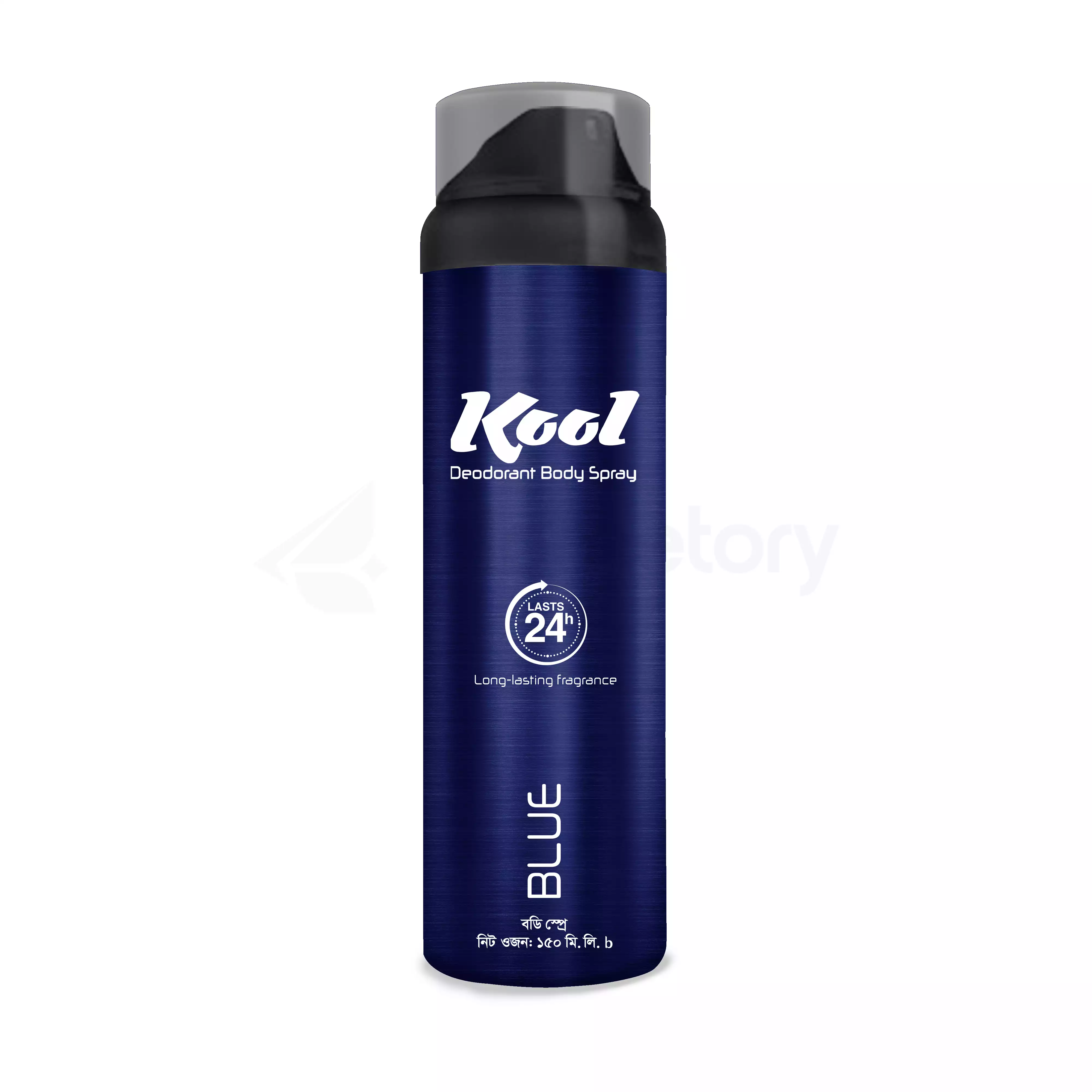 Kool Deodorant Body Spray Blue For Men-150ml
