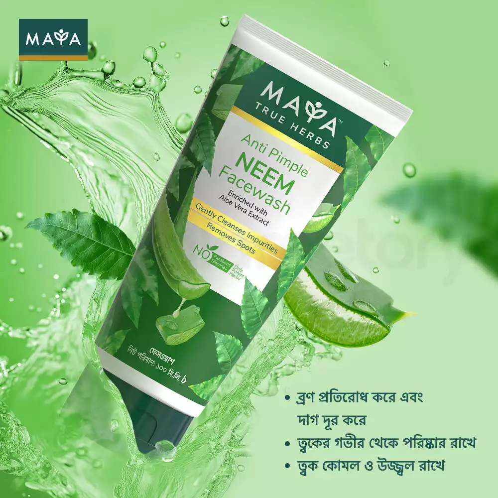 MAYA True Herbs Anti Pimple Neem Face Wash-100ml thumbnail 3