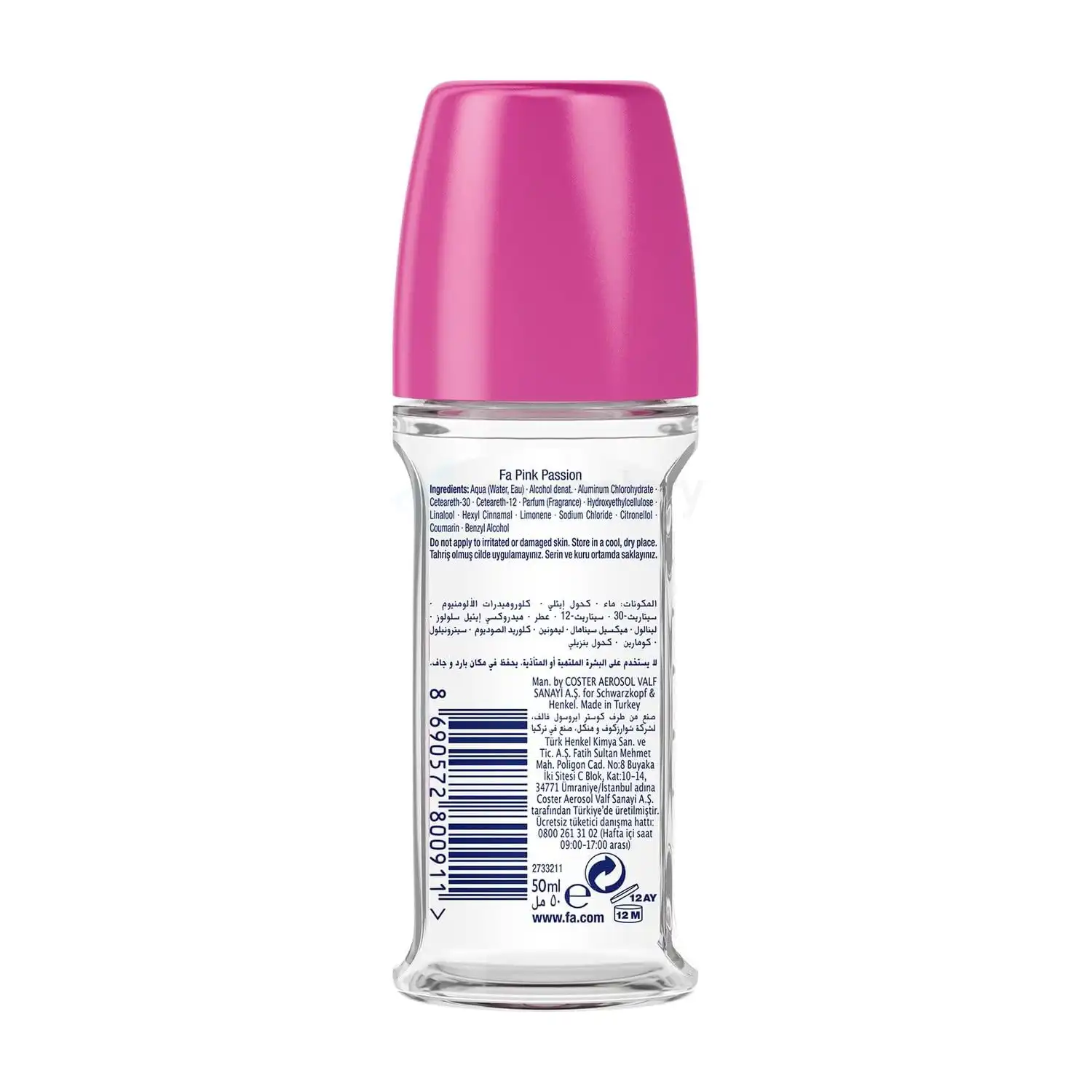 Fa Pink Passion Pink Rose Scent Anti Perspirant Roll On-50ml thumbnail 3