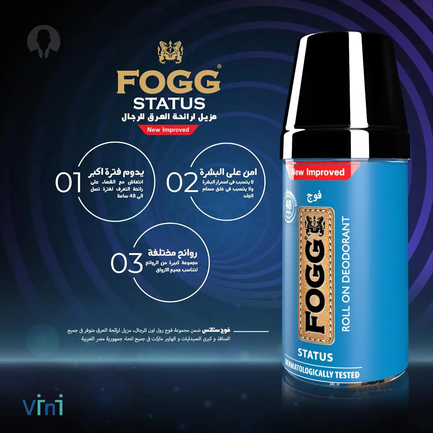 Fogg Status Roll On Deodorant For Men-50ml thumbnail 4