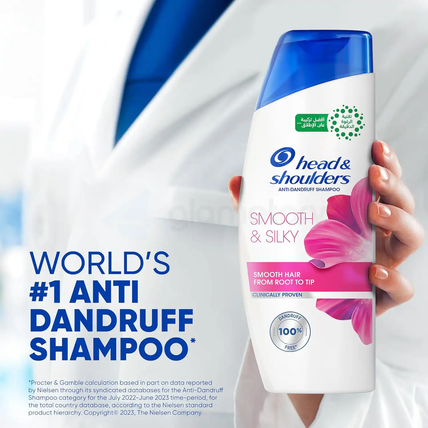 Head & Shoulders Smooth & Silky Anti Dandruff Shampoo-400ml