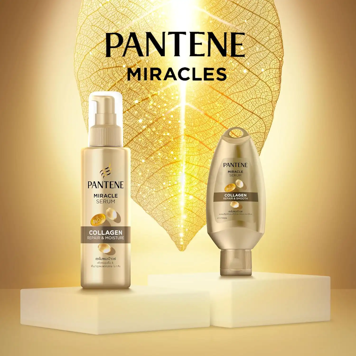 Pantene Miracle Collagen Repair & Moisture Serum-140ml thumbnail 4