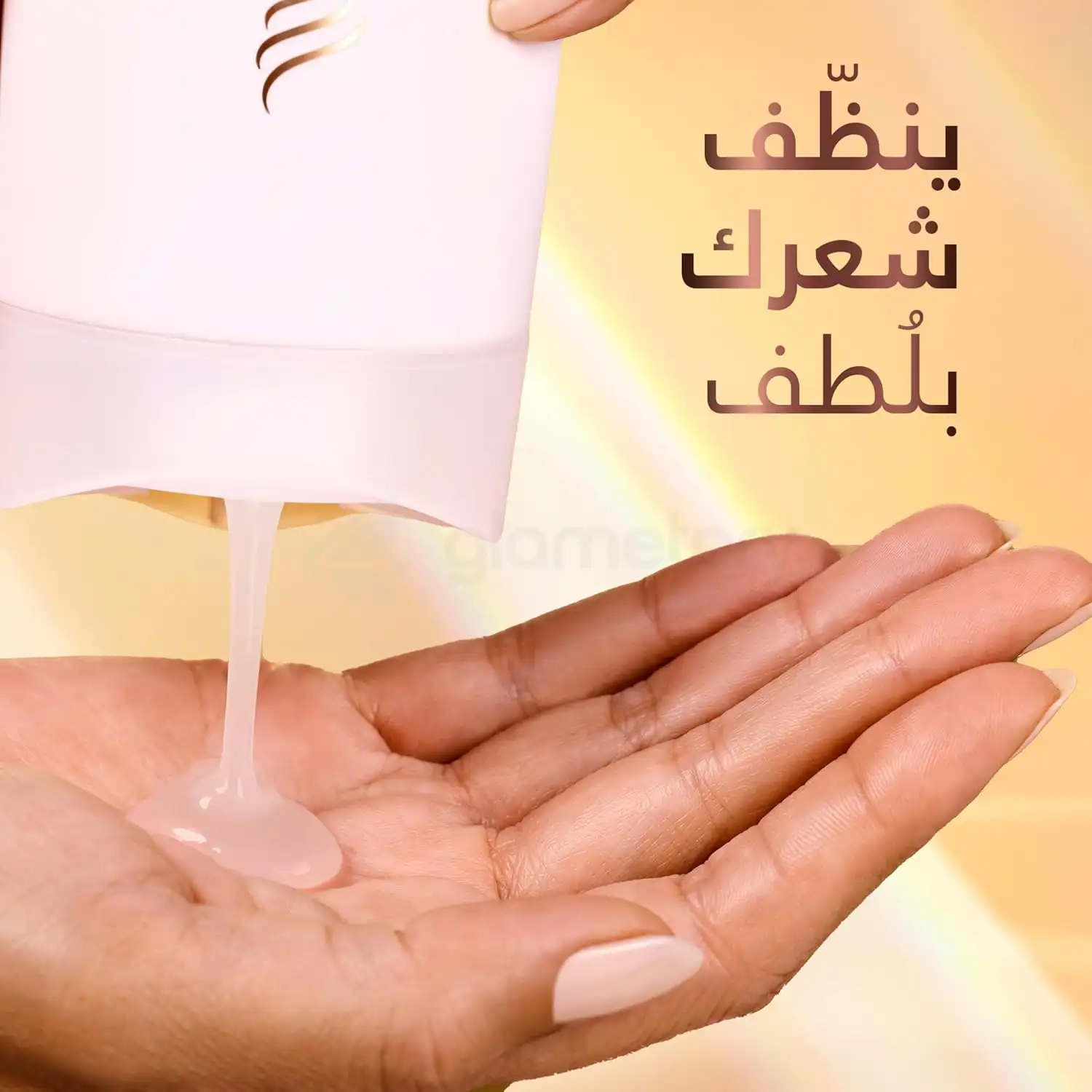 Pantene Pro-V Milky Damage Repair Shampoo-375ml thumbnail 4