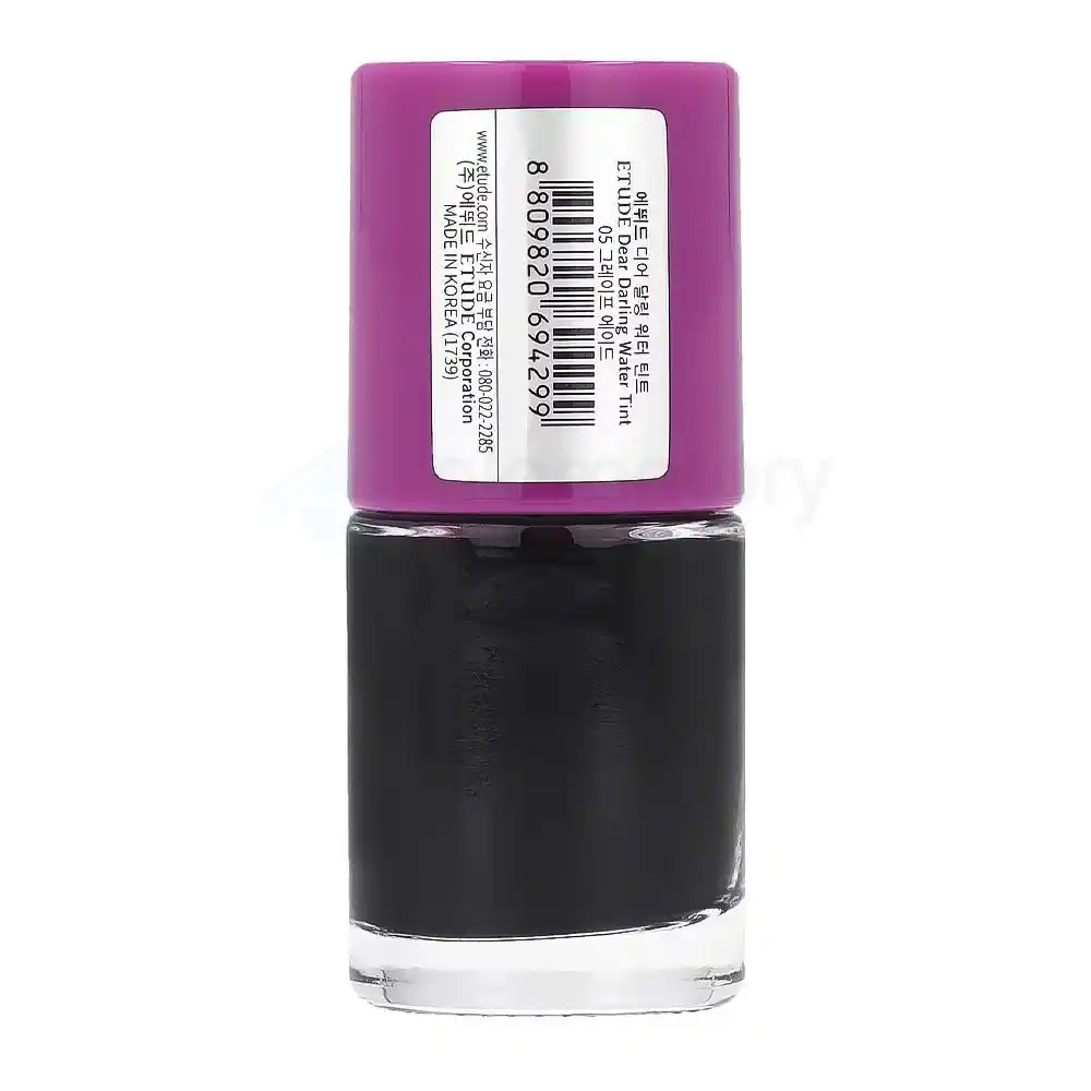 Etude Dear Darling Water Tint-05 Grape Ade thumbnail 4