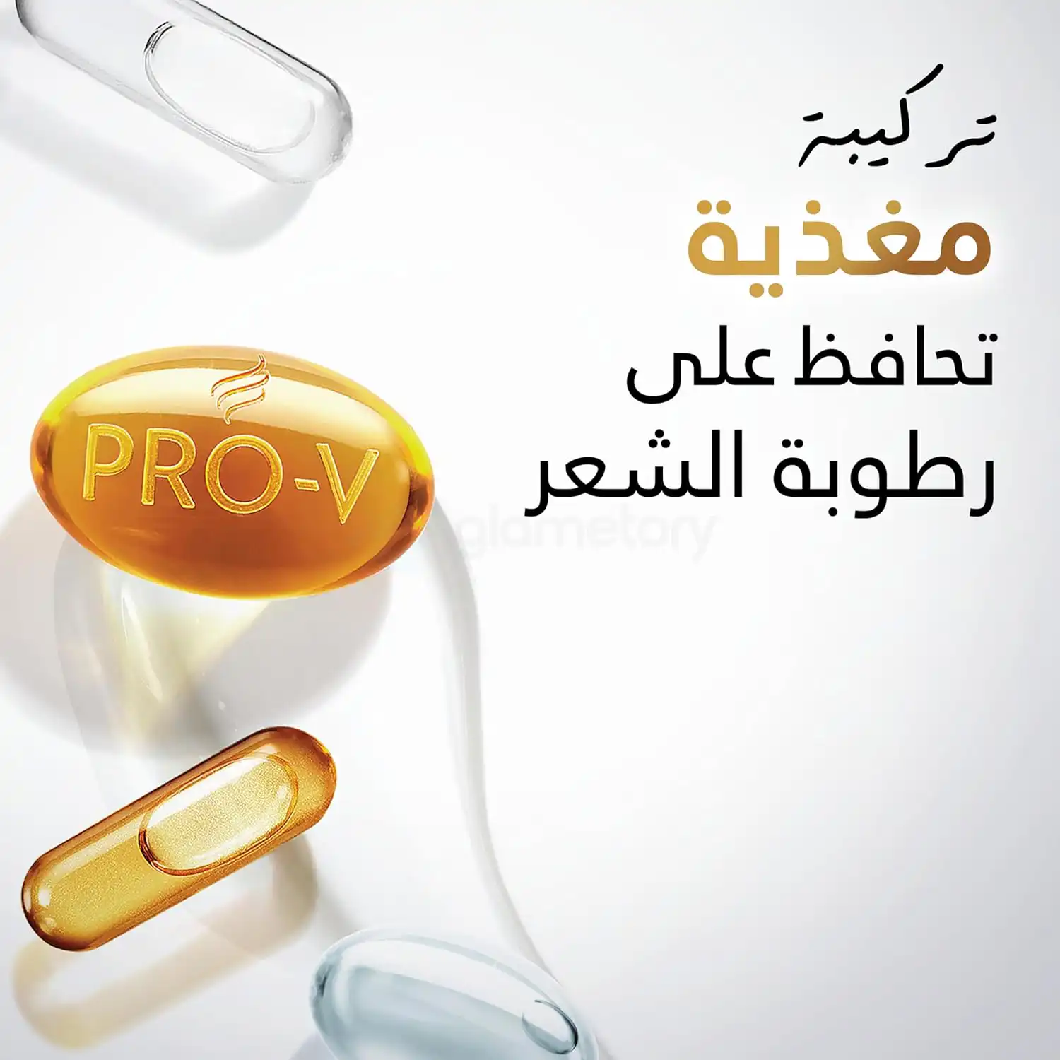 Pantene Pro-V Milky Damage Repair Shampoo-400ml thumbnail 3
