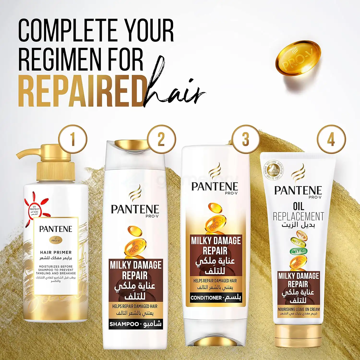 Pantene Pro-V Milky Damage Repair Shampoo-400ml thumbnail 6