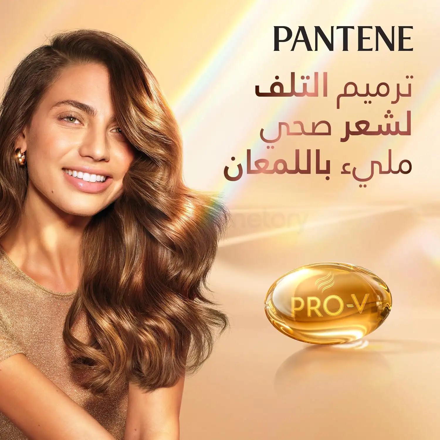 Pantene Pro-V Anti Hair Fall Shampoo-1L thumbnail 4