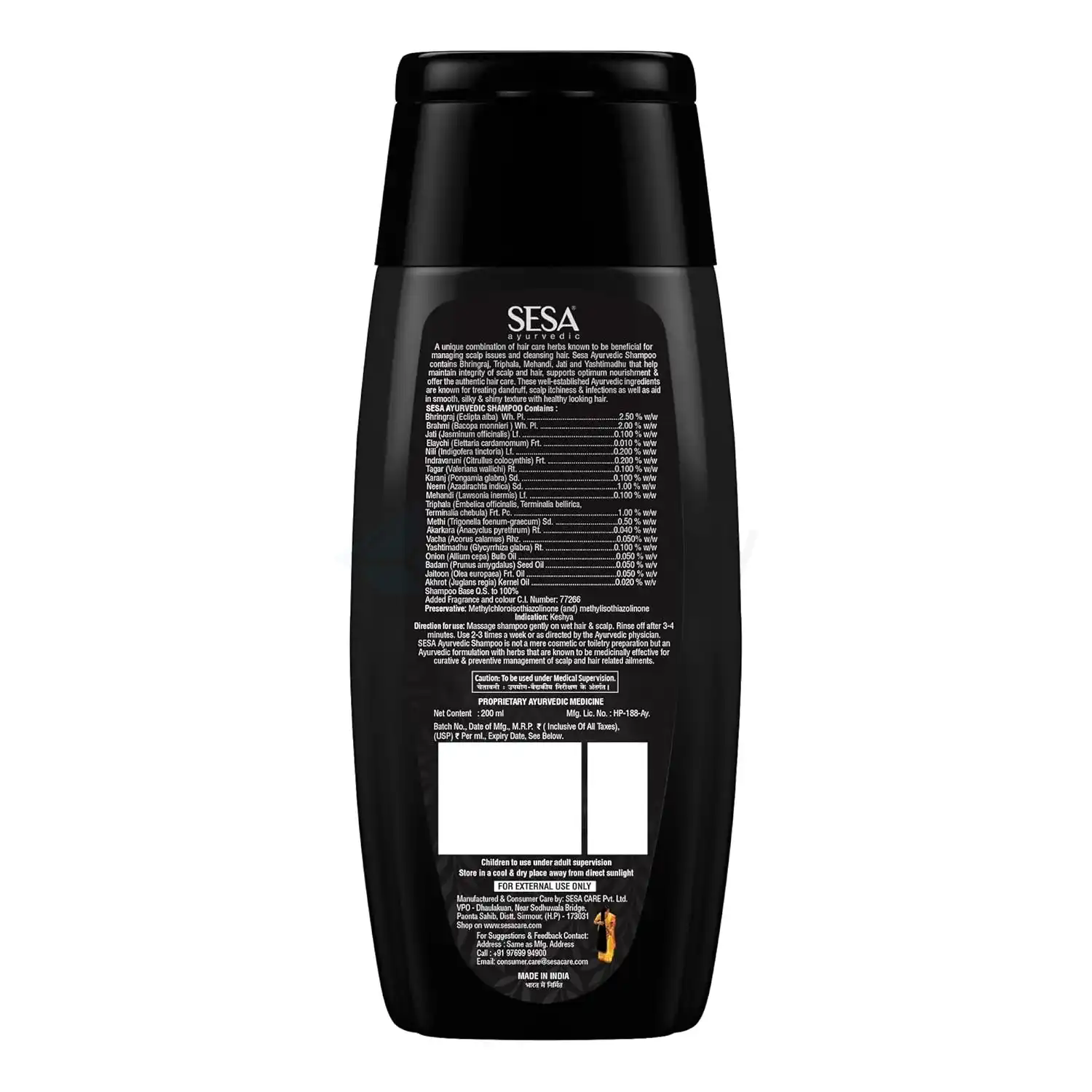Sesa Black Silk & Shine Herbal Shampoo-350ml thumbnail 3