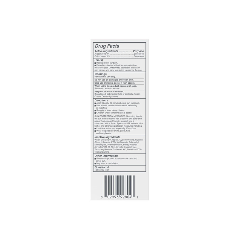 Cetaphil Daily Facial Moisturizer with Sunscreen SPF15 Dry to Normal, Sensitive Skin-118ml thumbnail 3