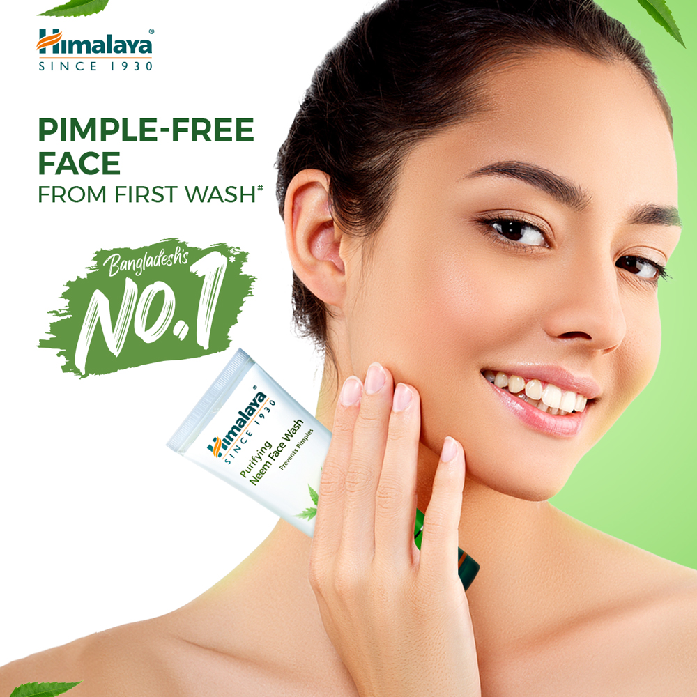 Himalaya Purifying Neem Face Wash With Neem & Turmeric-15ml thumbnail 3