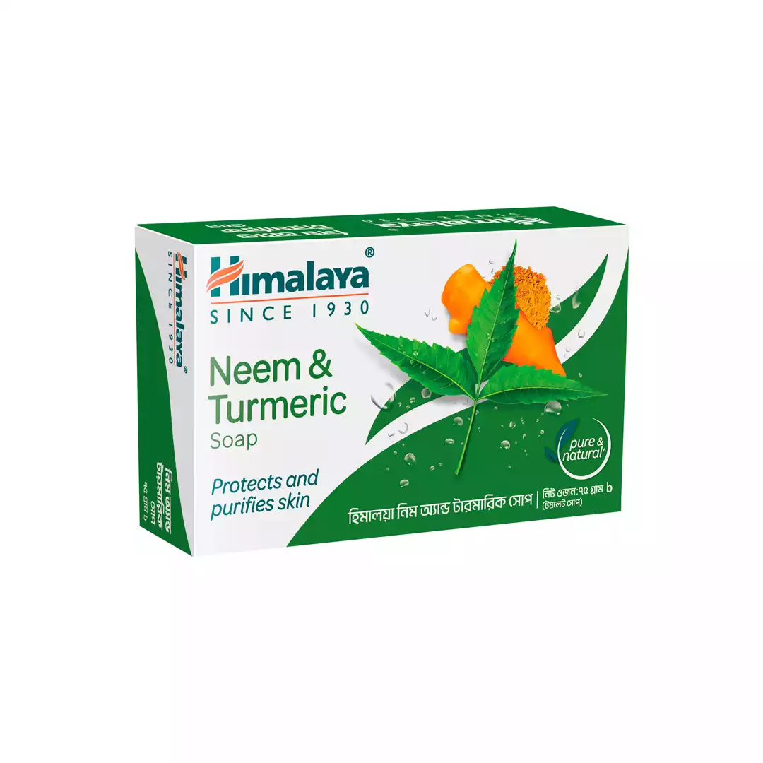 Himalaya Neem & Turmeric Soap-75g