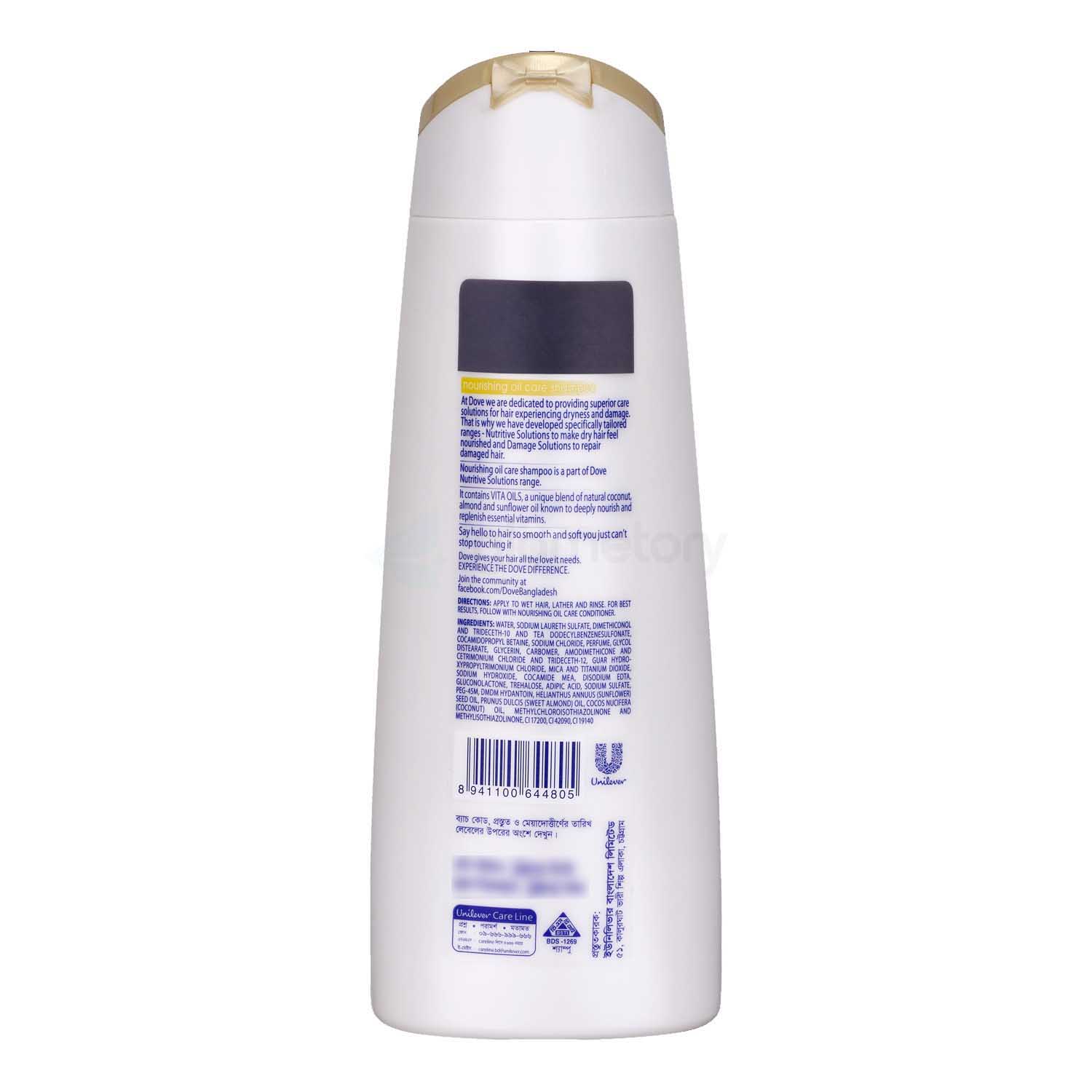 Dove Nourishing Oil Care Shampoo-170ml thumbnail 3