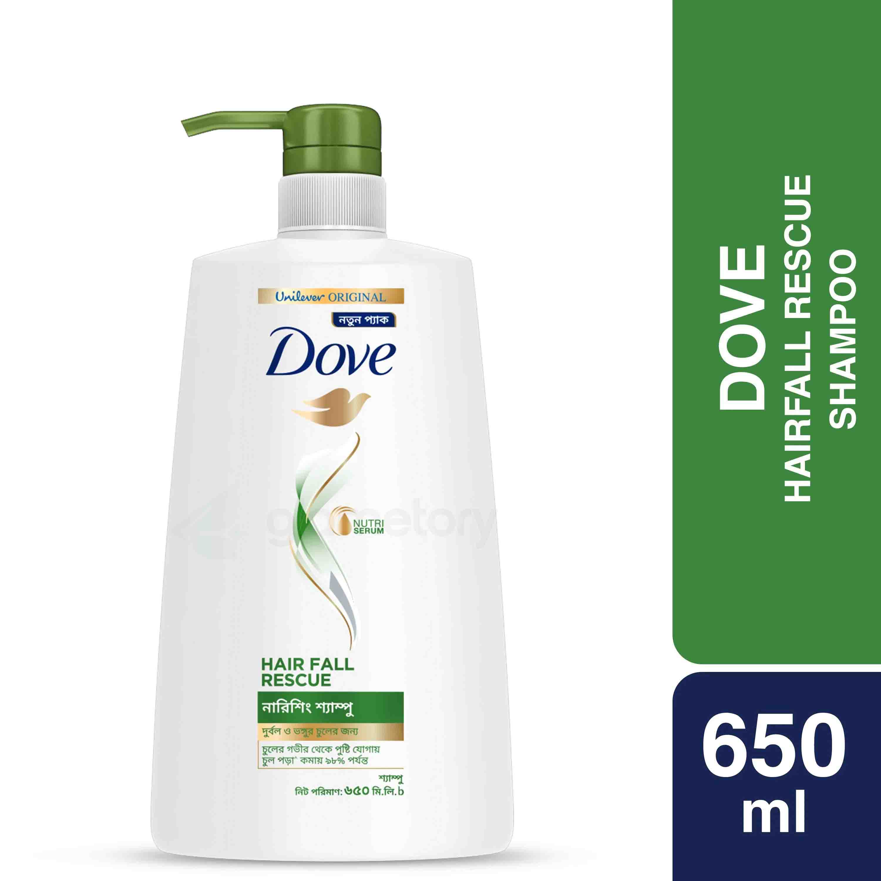 Dove Hair Fall Rescue Shampoo-650ml