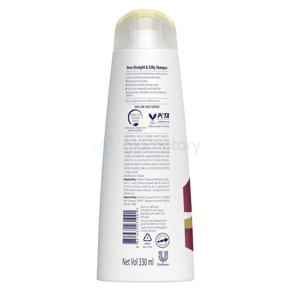 Dove Ultra Care Straight & Silky Shampoo-330ml
