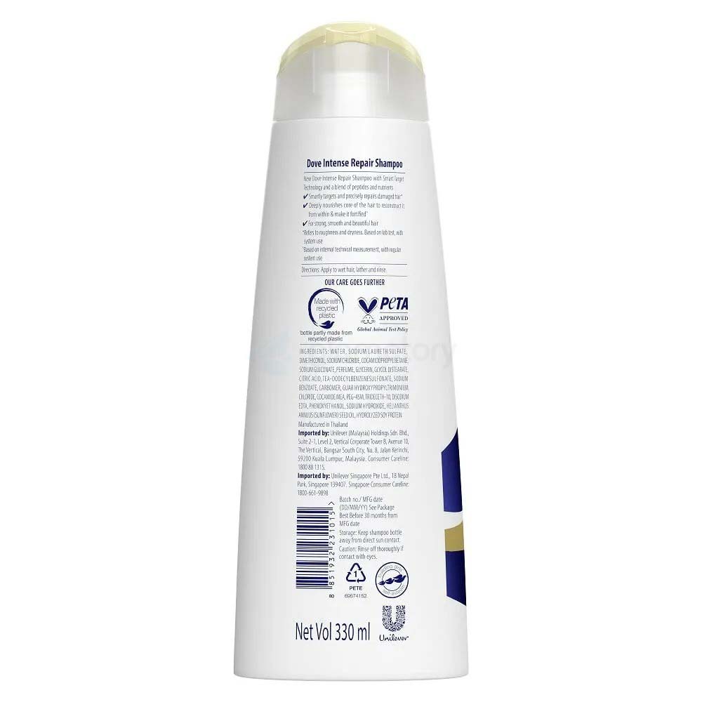 Dove Ultra Care Intense Repair Shampoo for Damaged Hair-330ml
