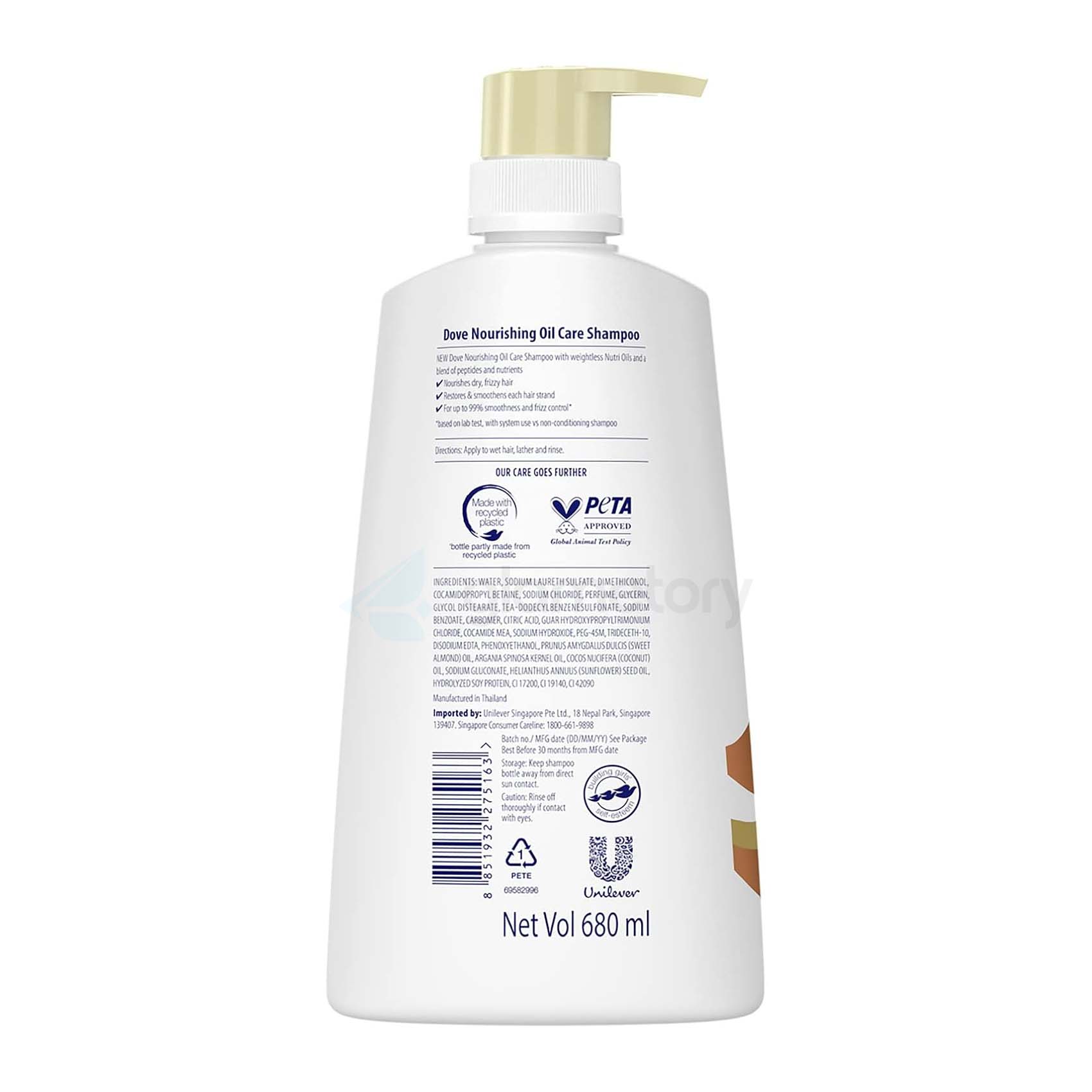 Dove Ultra Care Nourishing Oil Care Shampoo-680ml