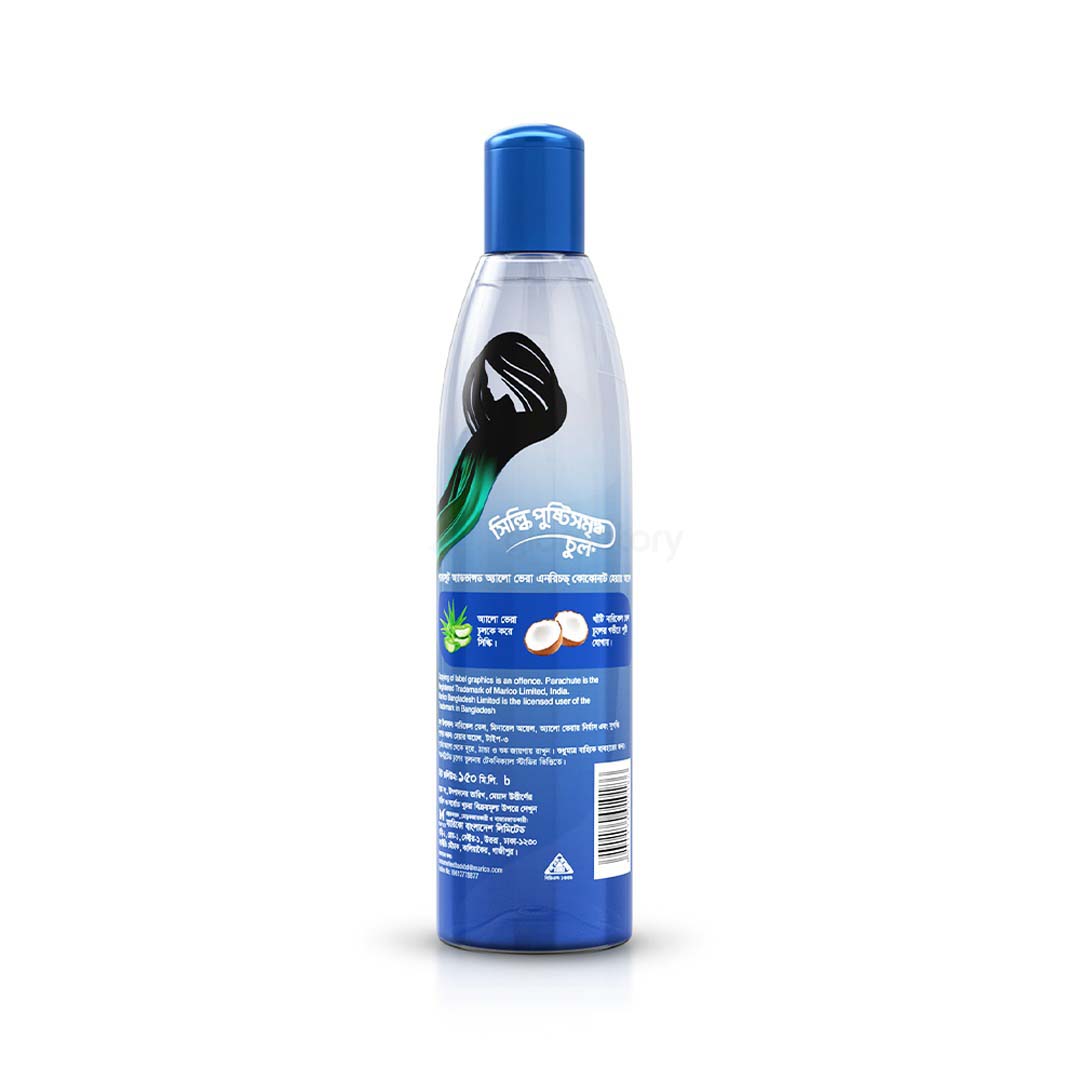 Parachute Advansed Aloe Vera Enriched Coconut Hair Oil-150ml