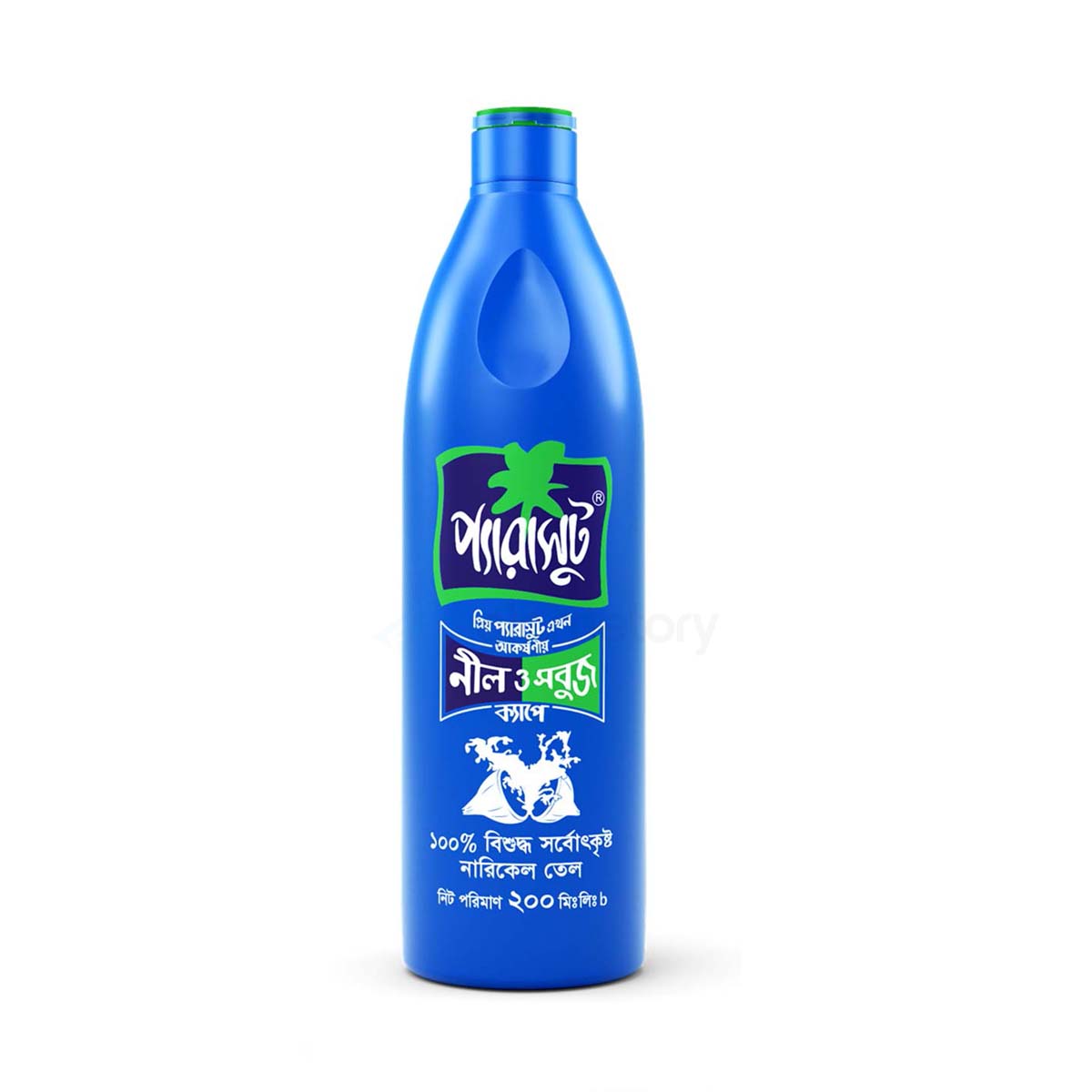 Parachute Coconut Oil-200ml