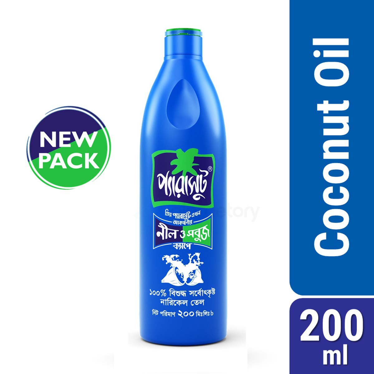 Parachute Coconut Oil-200ml