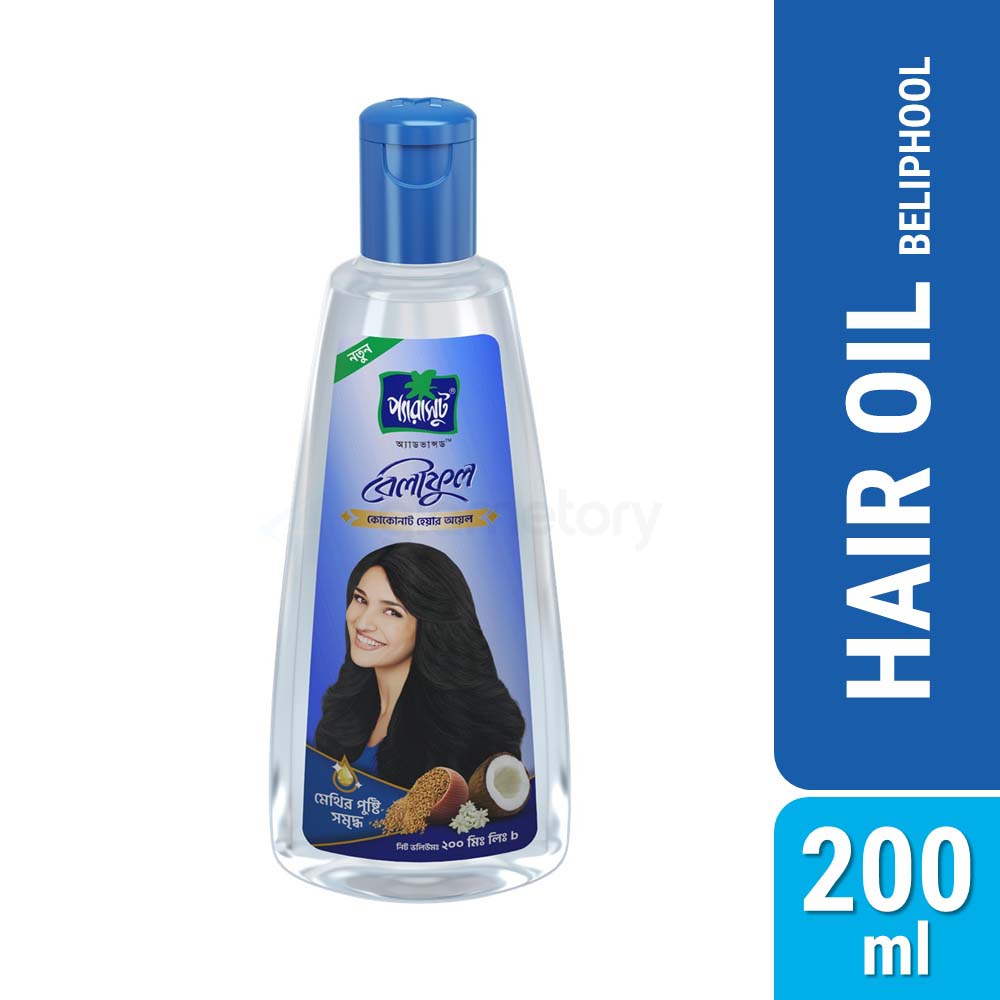 Parachute Advansed Beliphool Coconut Hair Oil-200ml