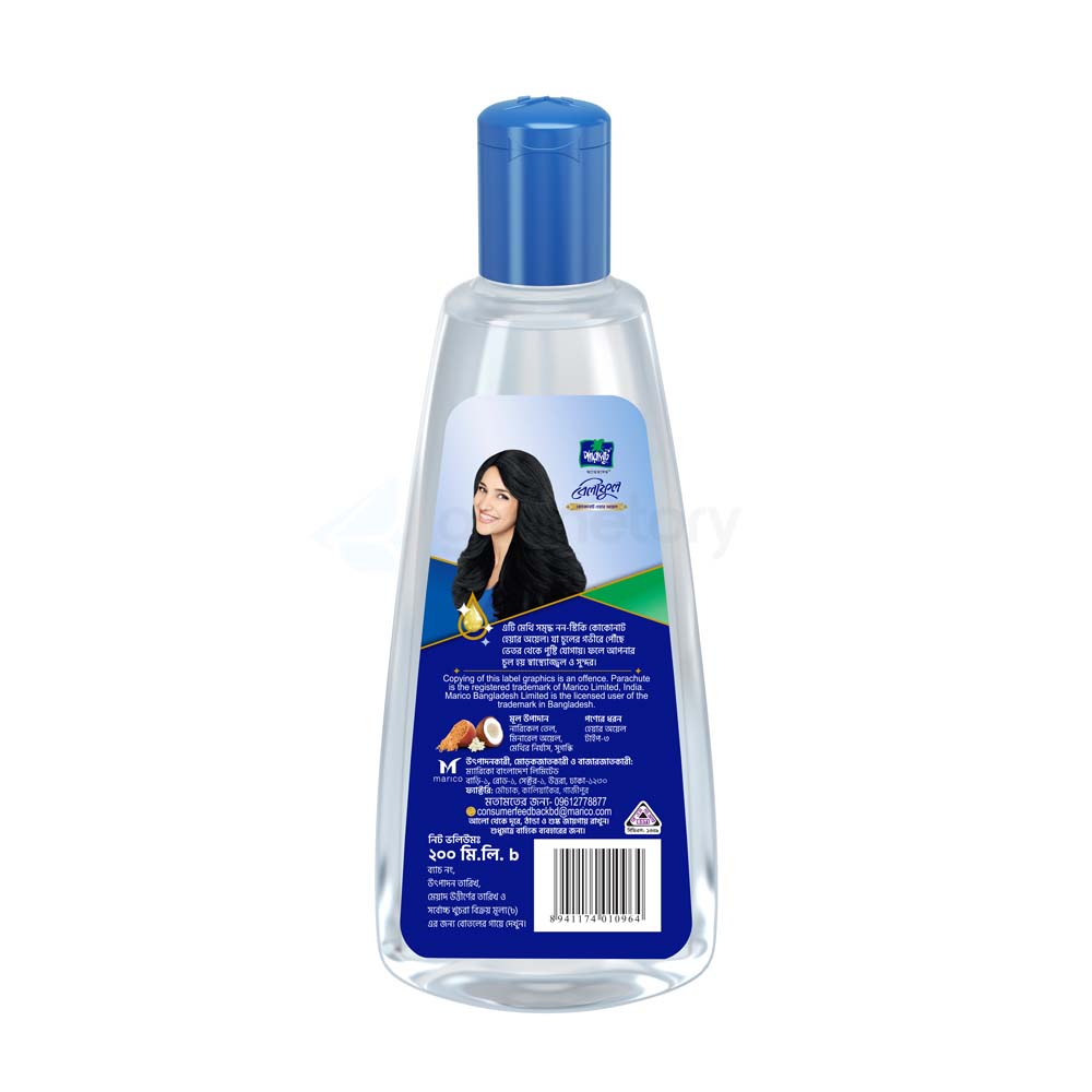 Parachute Advansed Beliphool Coconut Hair Oil-200ml