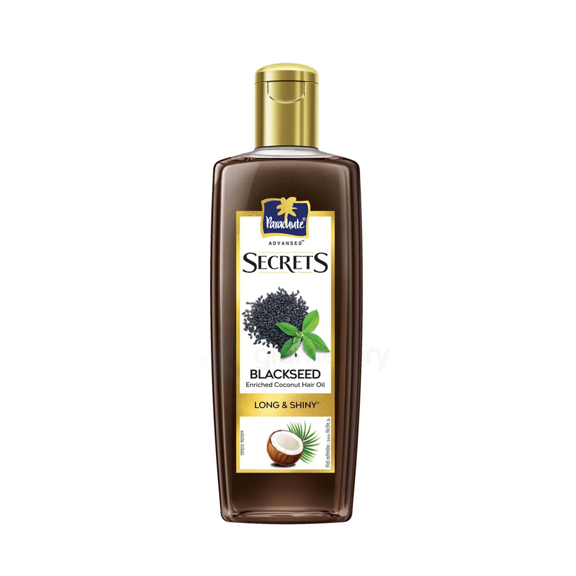 Parachute Advansed Secrets Blackseed Coconut Hair Oil-200ml