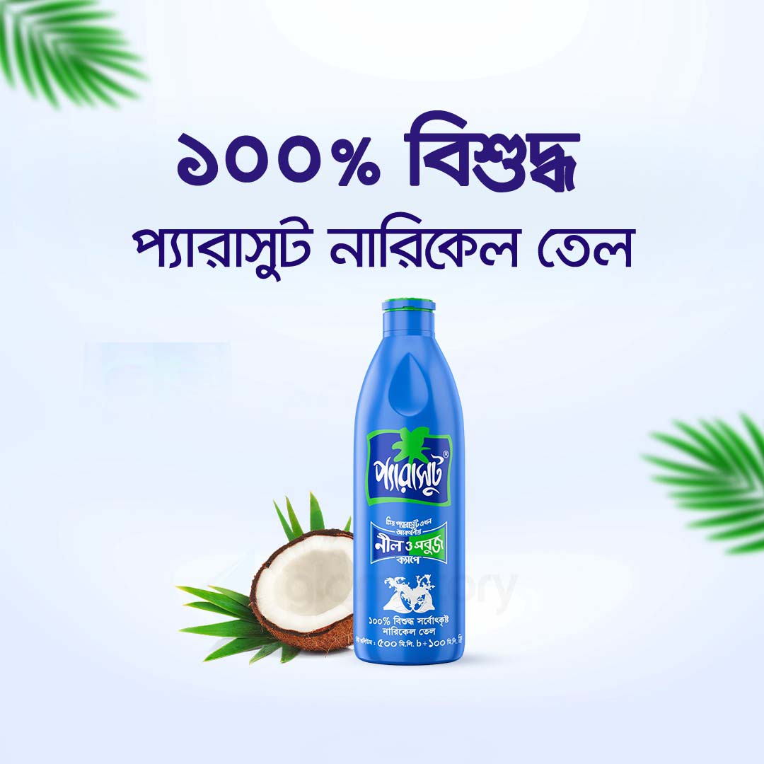 Parachute Coconut Oil-500ml Extra 100ml Free