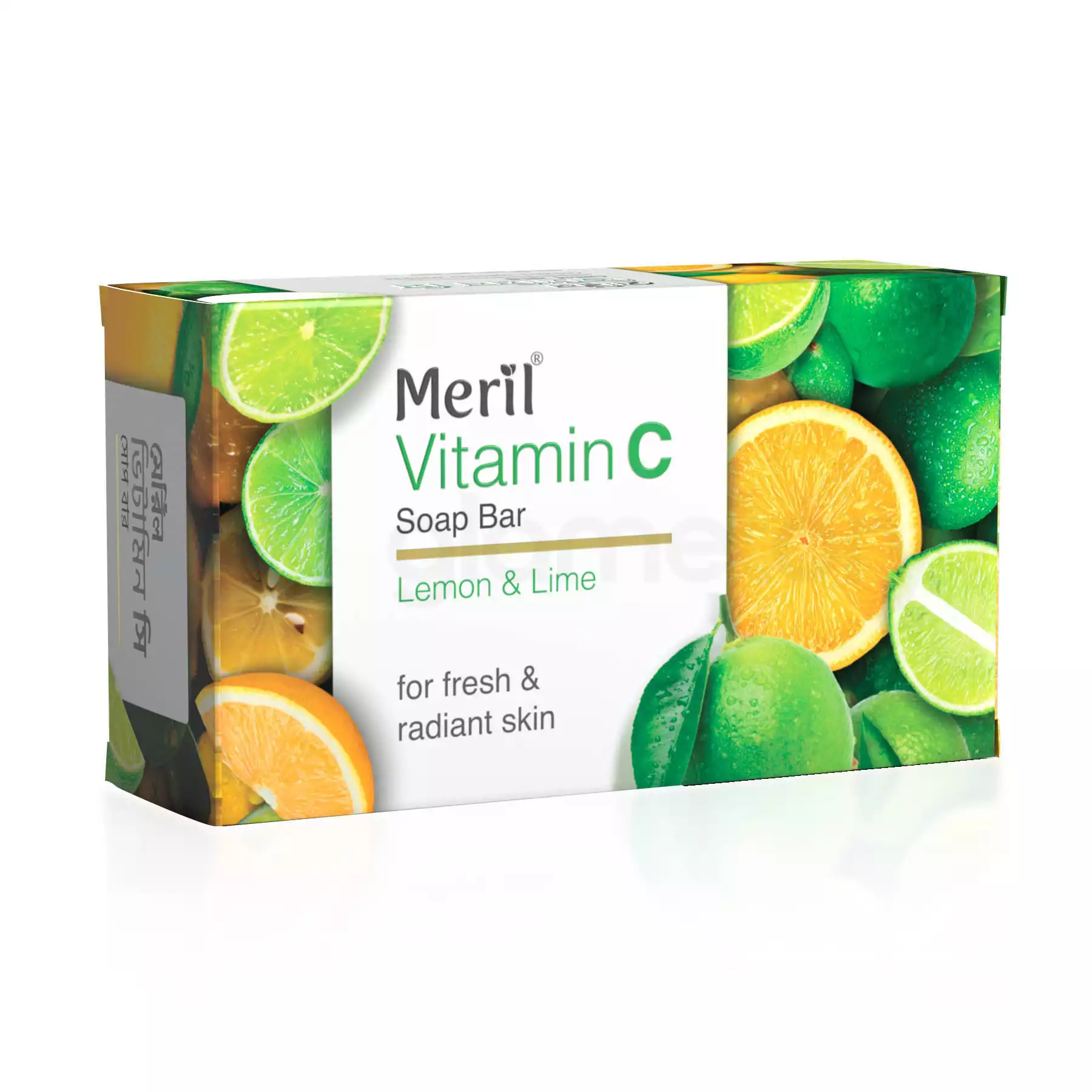 Meril Vitamin C Soap Bar Lemon & Lime-150g