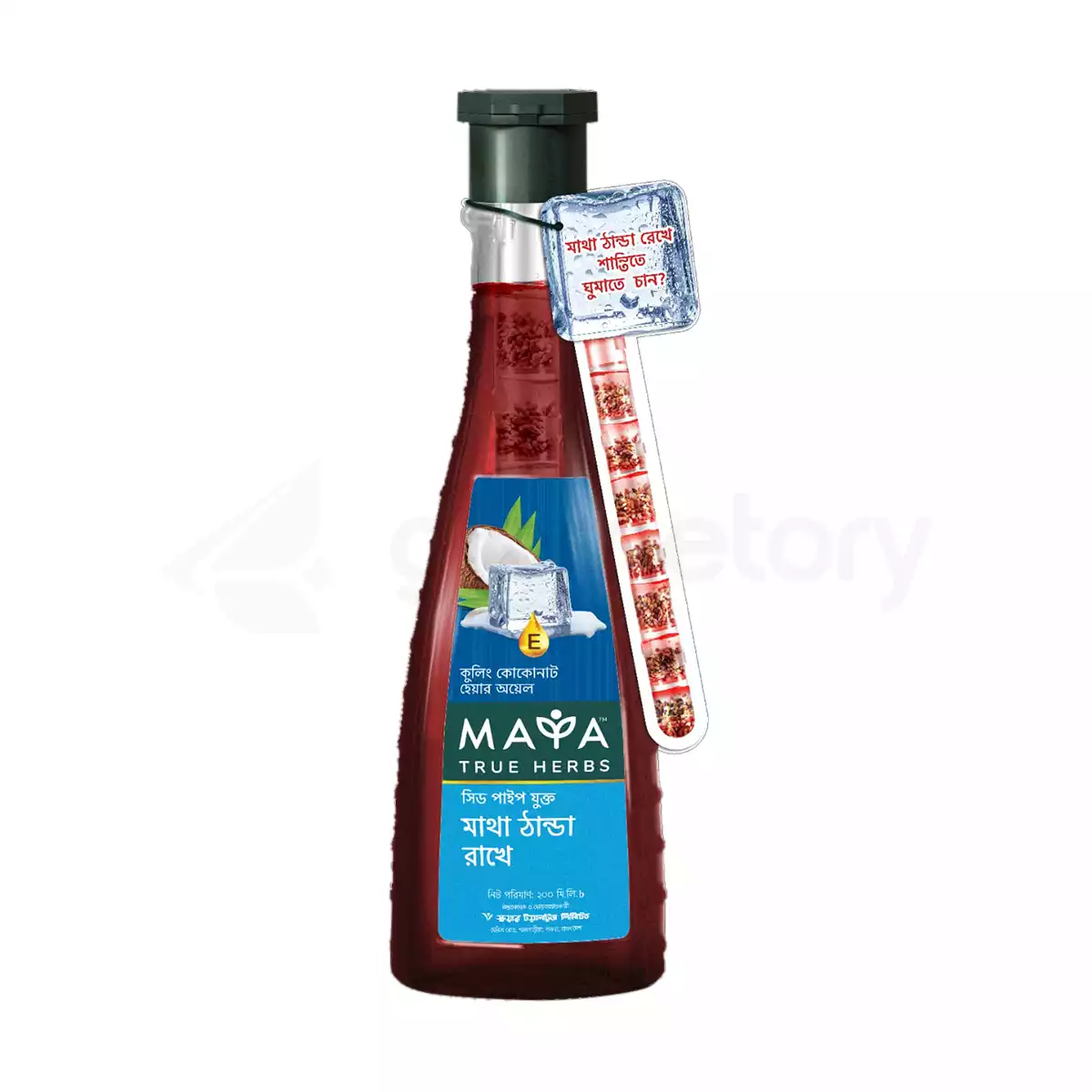 MAYA True Herbs Cooling Coconut Hair Oil-200ml