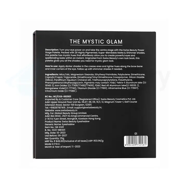 Swiss Beauty Power Stage The Mystic Glam 20 Eyeshadow Palette