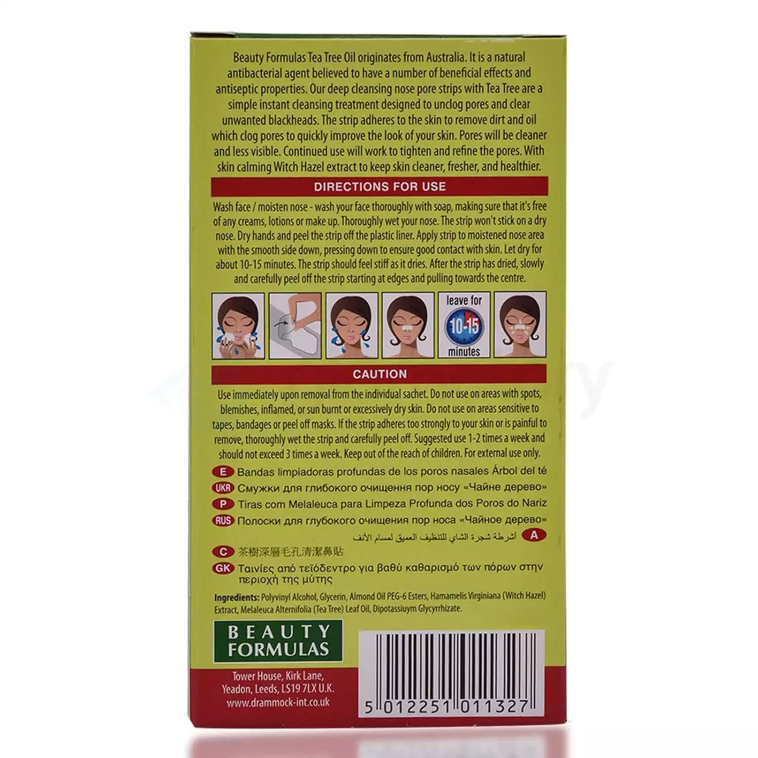 Beauty Formulas Australian Tea Tree Deep Cleansing Nose Pore Strip