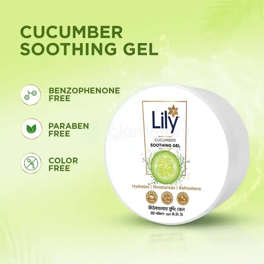 Lily Cucumber Soothing Gel-250ml thumbnail 3