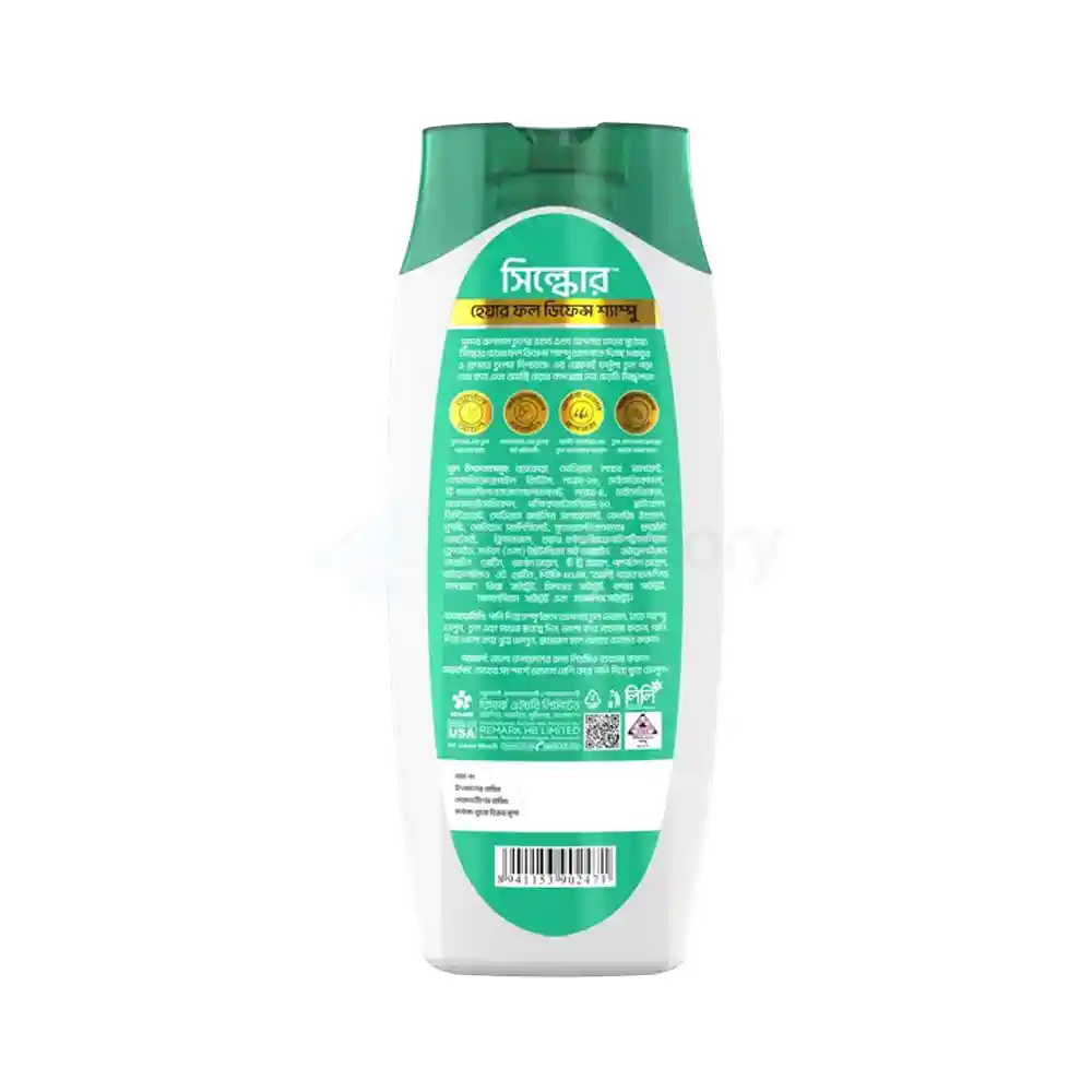 Lily Silkore Hair Fall Defense Shampoo-180ml