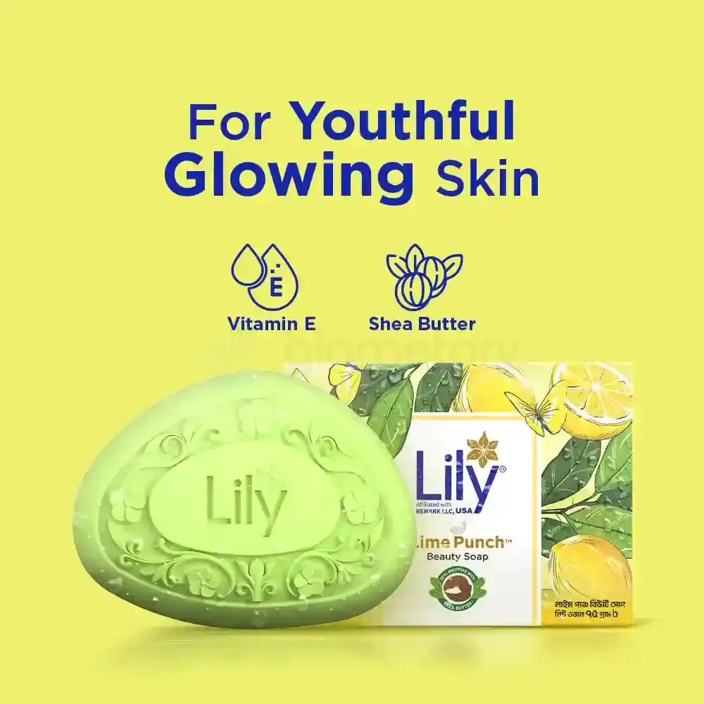 Lily Lime Punch Beauty Soap-75g thumbnail 4