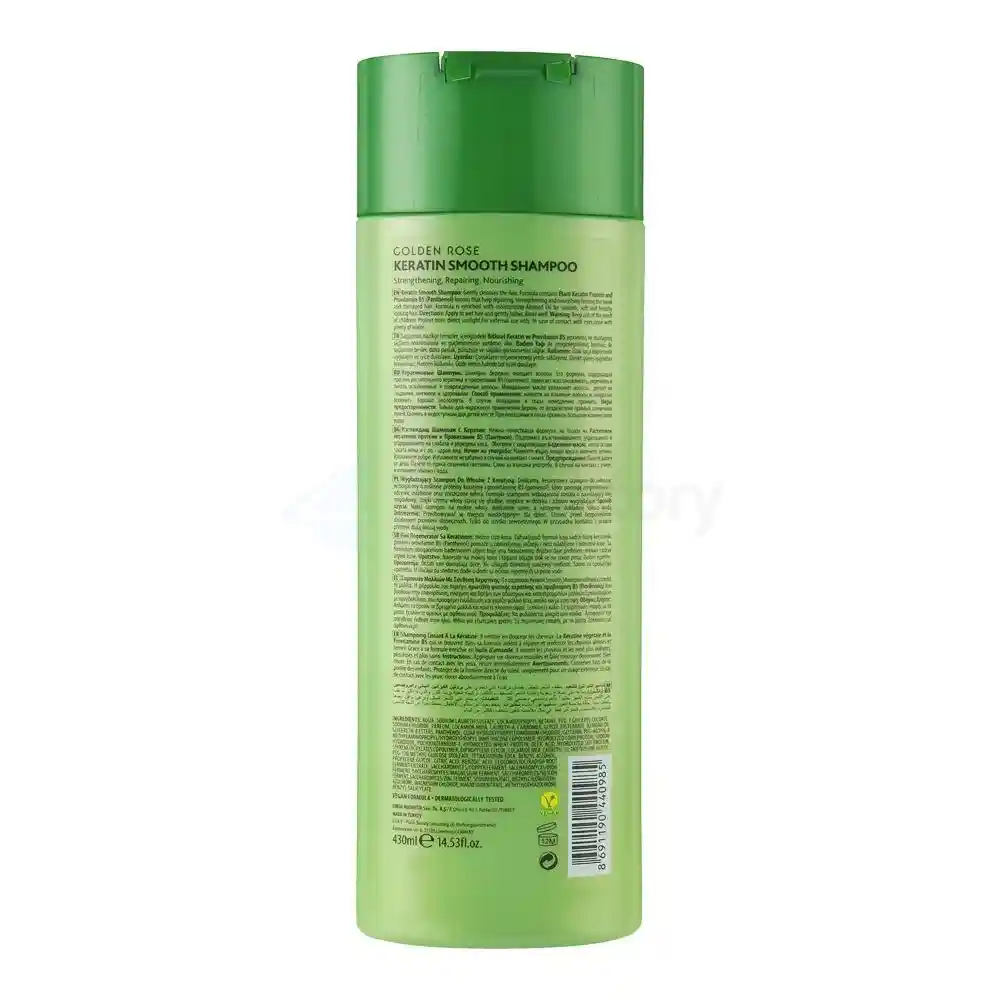 Golden Rose Keratin Smooth Shampoo-430ml