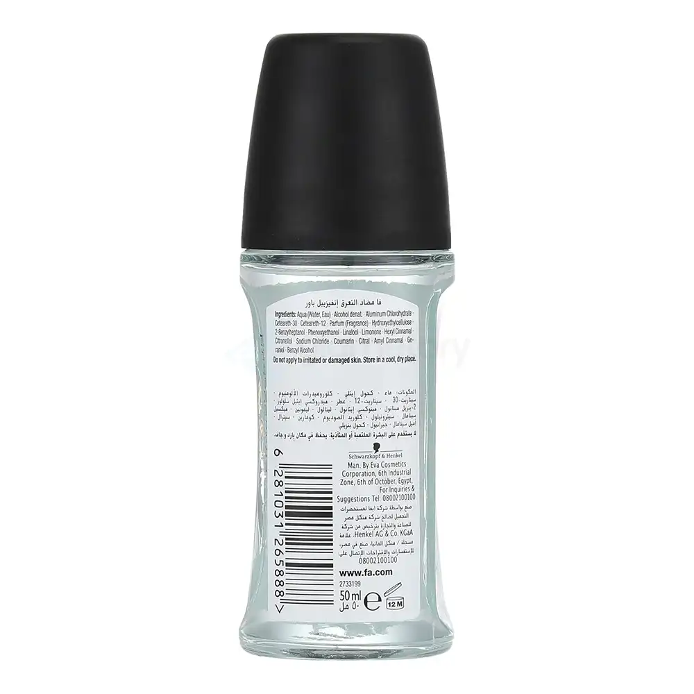 Fa Men Invisible Power 72h Anti Perspirant Roll On-50ml thumbnail 3